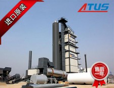 瀝青攪拌站液壓泵、馬達(dá)及減速機(jī)