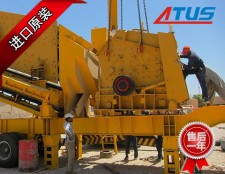 移動式破碎站液壓泵、馬達及減速機