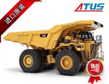 礦用自卸車(chē)液壓泵、馬達(dá)及減速機(jī)