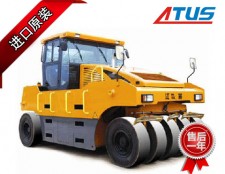 輪胎壓路機(jī)液壓泵、馬達(dá)及減速機(jī)