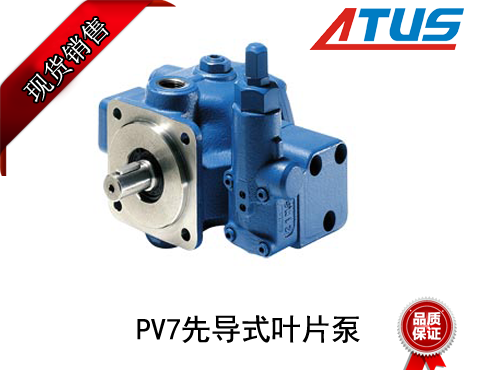 液壓電機(jī)力士樂(lè)葉片泵樣機(jī)的性能是怎么試驗(yàn)的呢？