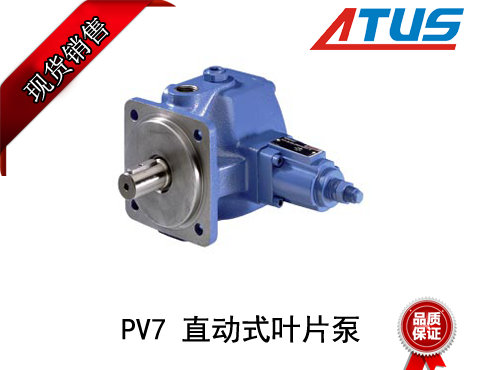 力士樂葉片泵電機的使用和維護的方法都有哪些？