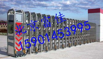 昌平區(qū)陽坊修理伸縮門維修伸縮門控制器精細(xì)