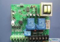 奧圣超低價(jià)220伏電動(dòng)伸縮門(mén)遙控控制器接收板接收器含2只遙控器_安全防護(hù)_世界工廠網(wǎng)中國(guó)產(chǎn)品信息庫(kù)