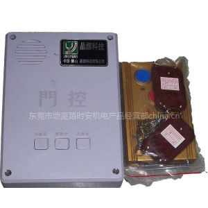 汕頭電動(dòng)折疊門(mén)電控器、伸縮門(mén)控制器、電動(dòng)桿電路板--供應(yīng)產(chǎn)品--企領(lǐng)網(wǎng)