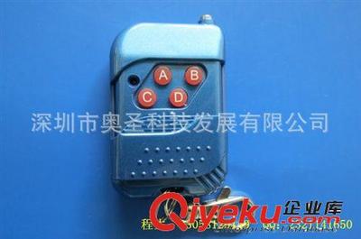 無線遙控器 自動門控制器、感應門控制器、自動門配件 無線遙控器-深圳市奧圣科技發(fā)展提供無線遙控器 自動門控制器、感應門控制器、自動門配件 無線遙控器的相關介紹、產品、服務、圖片、價格深圳市奧圣科技發(fā)展、百勝紅門威捷等遙控器;卷簾門遙控器;無線接收模塊;伸縮門控制器;道閘控制板;卷簾門遙控器控制板;自動感應門遙控器;門磁報警器;管狀電機遙控器;外掛電機遙控器