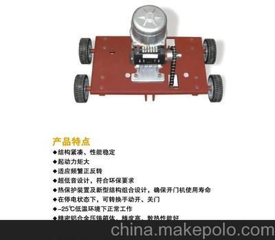 伸縮門控制器、電動(dòng)伸縮門控制主板圖片,伸縮門控制器、電動(dòng)伸縮門控制主板圖片大全,廣州市卓鎂門業(yè)-