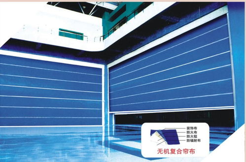 深圳防火卷簾門(mén)深圳無(wú)機(jī)布防火卷簾門(mén)深圳防火門(mén)廠(chǎng)家