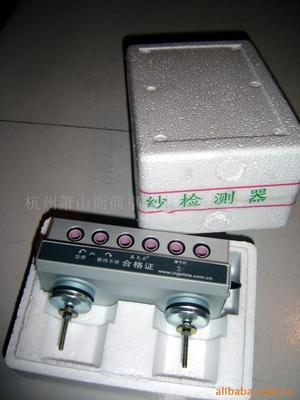 供應(yīng)電動(dòng)伸縮門(mén)配件 供應(yīng)無(wú)軌伸縮門(mén) 供應(yīng)電動(dòng)伸縮門(mén)控制器 _電氣_中國(guó) 浙江 桐廬縣 杭州蕭山衙前環(huán)鎮(zhèn)南路隧道進(jìn)100米_杭州蕭山衙前卓微電子機(jī)械配件廠(chǎng)_