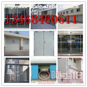 車庫(kù)專用卷簾門生產(chǎn)廠家 大圖