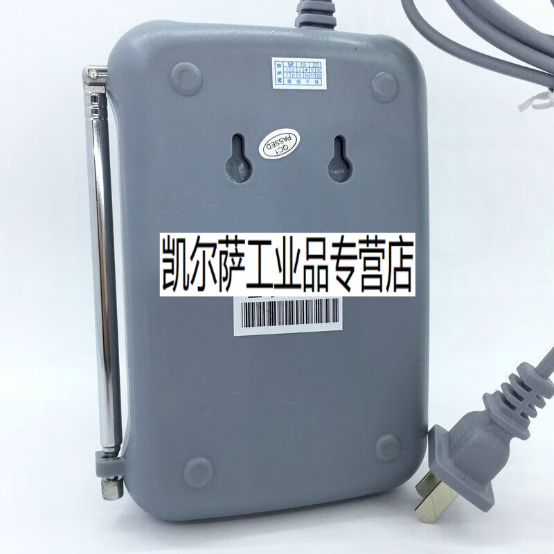 山頭林村tm19a電動(dòng)伸縮門(mén)臺(tái)式遙控器道閘擋車(chē)器平移門(mén)臺(tái)面控制器007