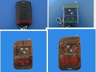 發(fā)射器、接收器-315頻率金桃木三鍵伸縮門控制器專用遙控器-發(fā)射器、接收器盡在阿.