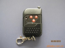 深圳奧科電動(dòng)窗簾_窗簾價(jià)格_優(yōu)質(zhì)窗簾批發(fā)/采購 