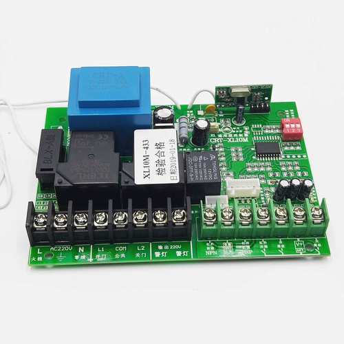 直線平移門電機(jī) 電動(dòng)平移門機(jī) 智能遙控平開(kāi)門機(jī)