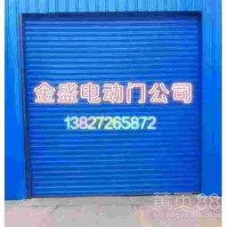 【2018東莞金盛小區(qū)電動門電動伸縮門廠家工廠學校政府做企業(yè)大門批發(fā)價格性價比高】-東莞