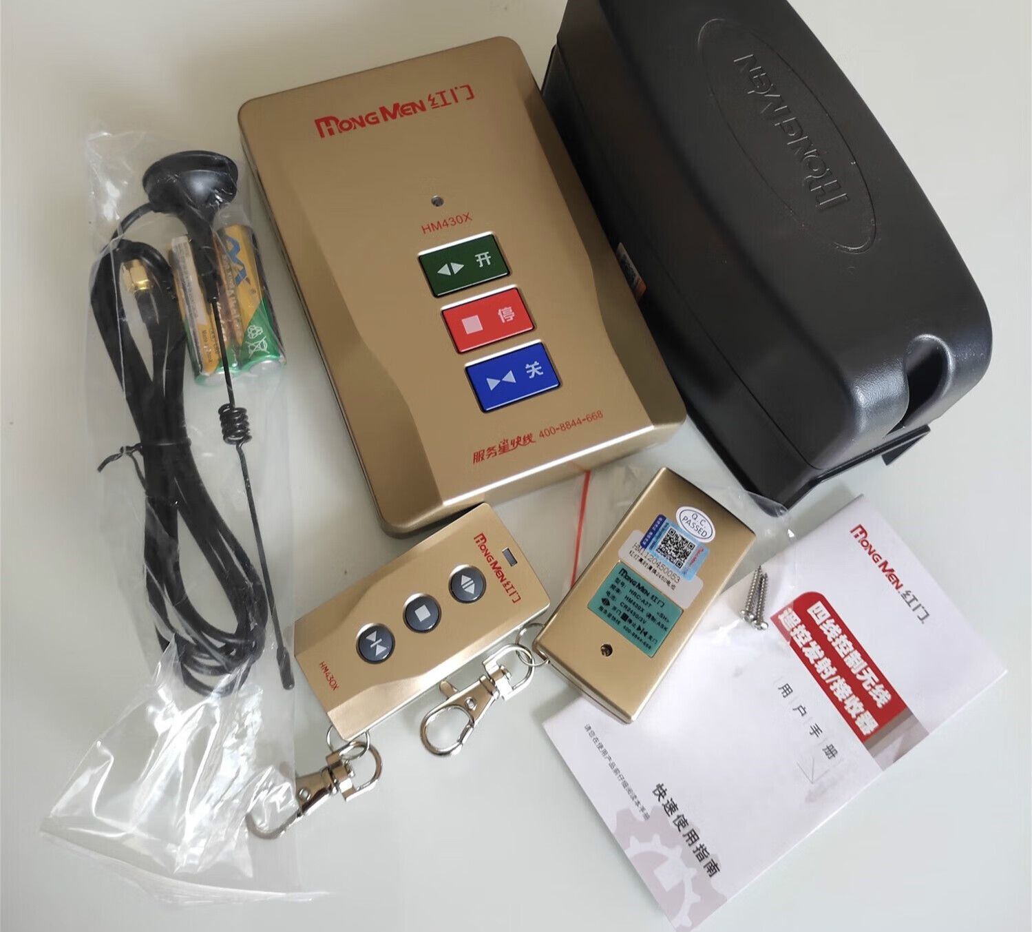 紅門HM430X多功能電動門控制器系統(tǒng)詳解