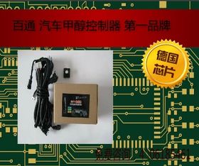 伸縮門控制器 原理、應(yīng)用與選購指南