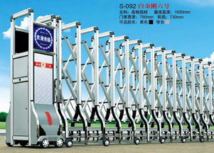 伸縮門控制器 工作原理、應(yīng)用場景與選購指南