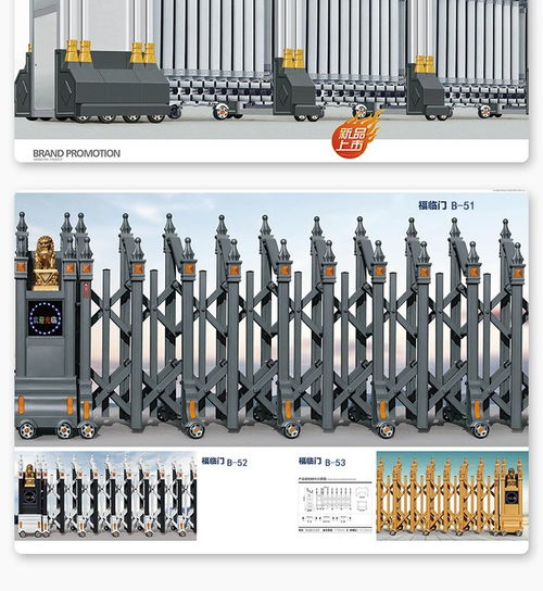 西安維修服務(wù) 工地電動(dòng)門、伸縮門及其控制器的專業(yè)解決方案