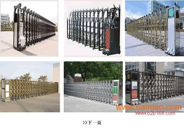 大興區(qū)伸縮門(mén)控制器系統(tǒng)安裝指南 廠家選擇與價(jià)格分析