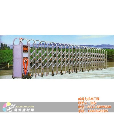 伸縮門(mén)控制器 報(bào)價(jià)、維修與廠家選擇全攻略