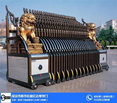 保定伸縮門(mén)與順億達(dá)門(mén)業(yè) 價(jià)格與控制器解析